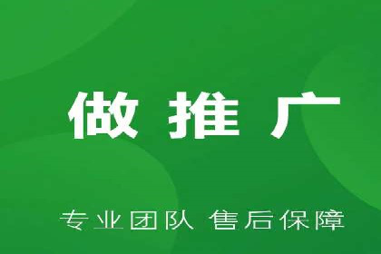 sem竞价代运营策略在移动端的成功应用案例