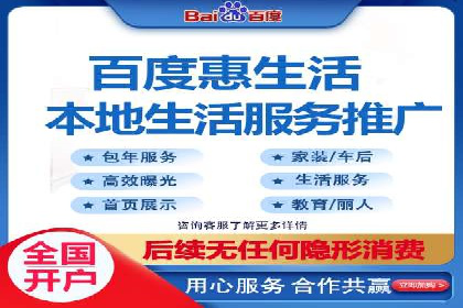 某品牌SEM广告投放案例：如何提高转化率
